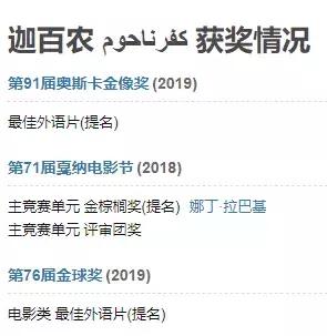 没钱生娃干什么,没钱生我干嘛