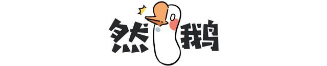 足贴排毒可信吗,足贴排毒是智商税吗