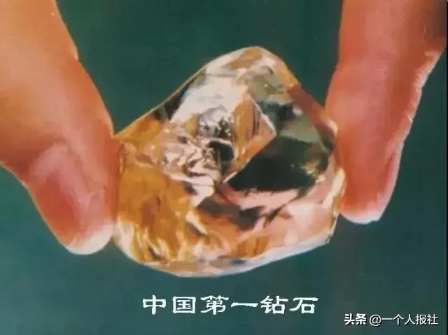 閽荤煶鍘熺煶鍘熷澶栬,閽荤煶鍘熺煶鍥剧墖澶у叏