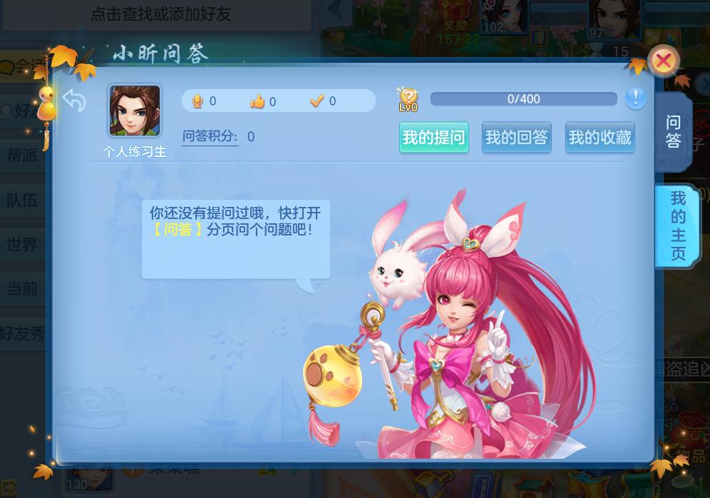 宝可梦剑盾死亡掉装备吗,宝可梦剑盾死亡光线