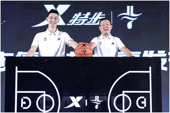 特步与小特步,特步不退货怎么投诉