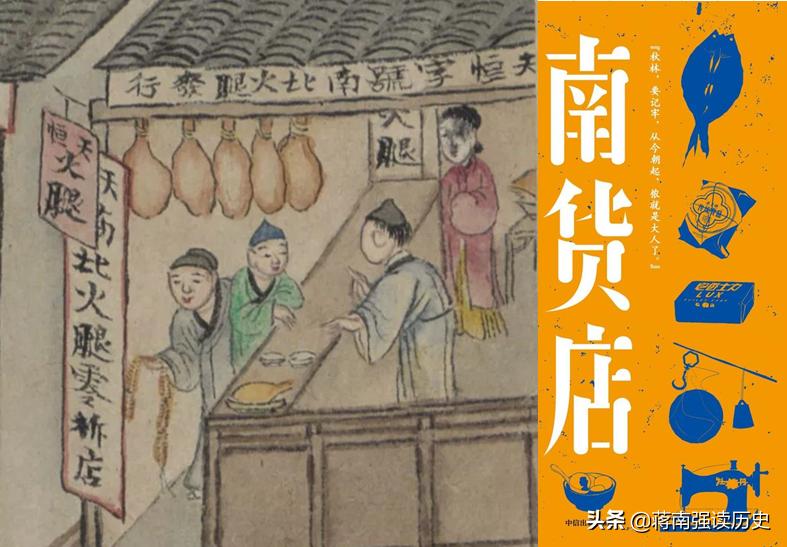 美味蟹黄油,广州蟹黄油