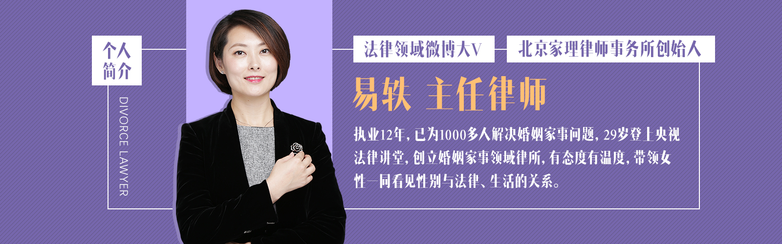 35岁离婚了以后的路怎么走,35岁离婚怎样