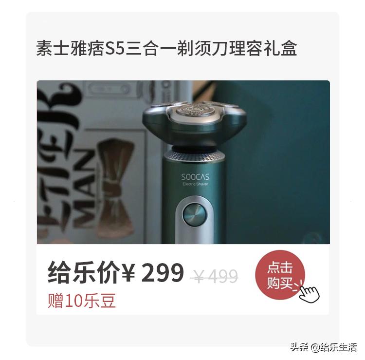 送什么礼物给女朋友最开心,讨老婆开心的礼物