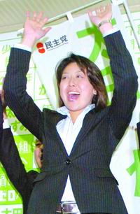 太田和美和,太田和美年轻照片