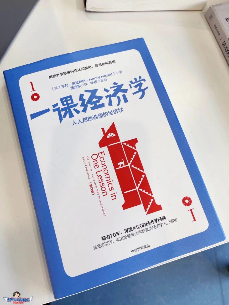 美哭了！沈阳公园里的高颜值城市书房，周末限流入馆！暴风哭泣