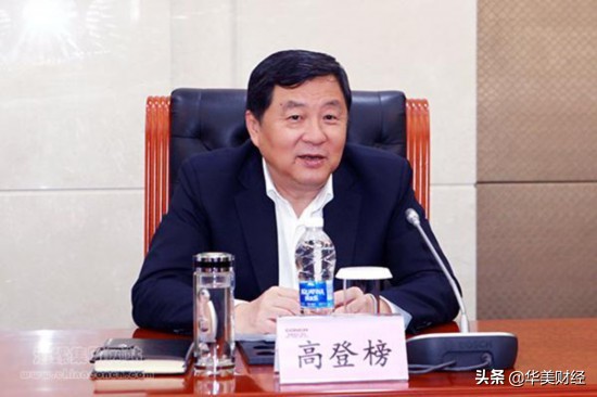 安徽最高市值国企，2600亿“水泥一哥”换帅，前蚌埠市长拟接任