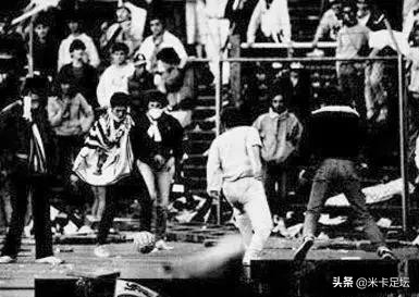 世界足坛的十大惨案,世界足坛十大惨案