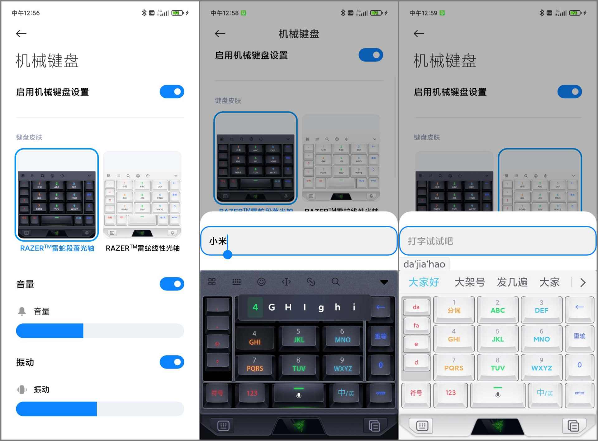 redminote9pro和note10pro,redminote10pro原神测评