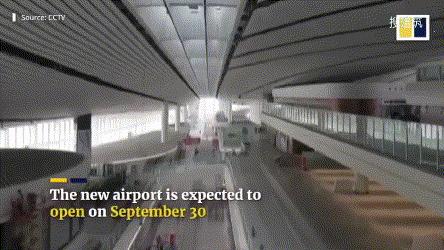 北京大兴国际机场世界新七大奇迹,北京大兴国际机场造价4500亿