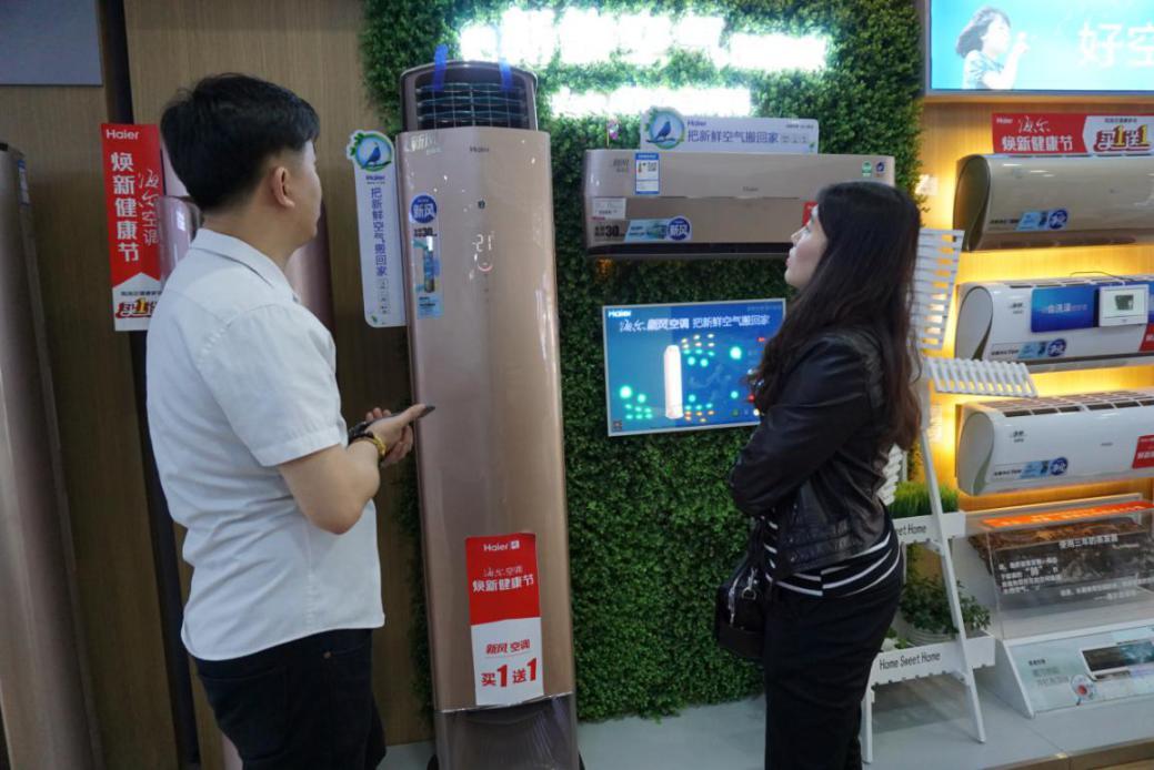 海尔智能家电体验,海尔智能深度评测