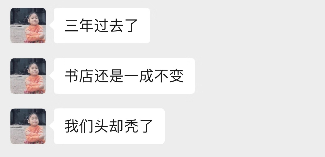 塑封的书怎么拆开,带塑封的书