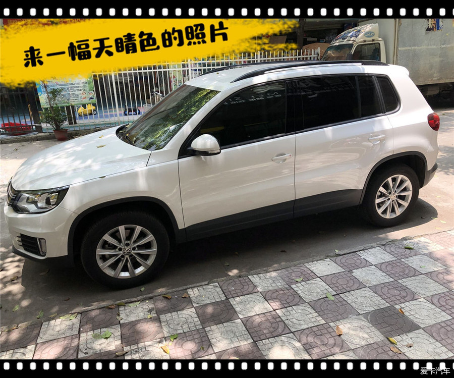 选来选去还是选择丽驰,选来选去最终还是选择了速腾