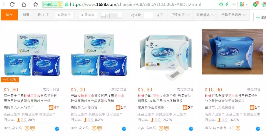 养猫包包,养猫保健药