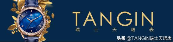 谭松韵不老童颜图片,谭松韵终于有30多岁女人的样子