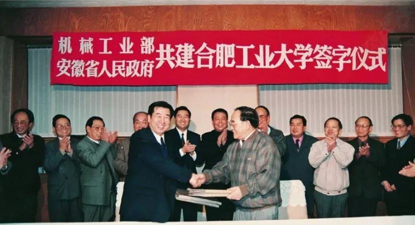 安徽这所211高校:坐拥5大校区,占地7000余亩,*小平邓**亲自题写校名!