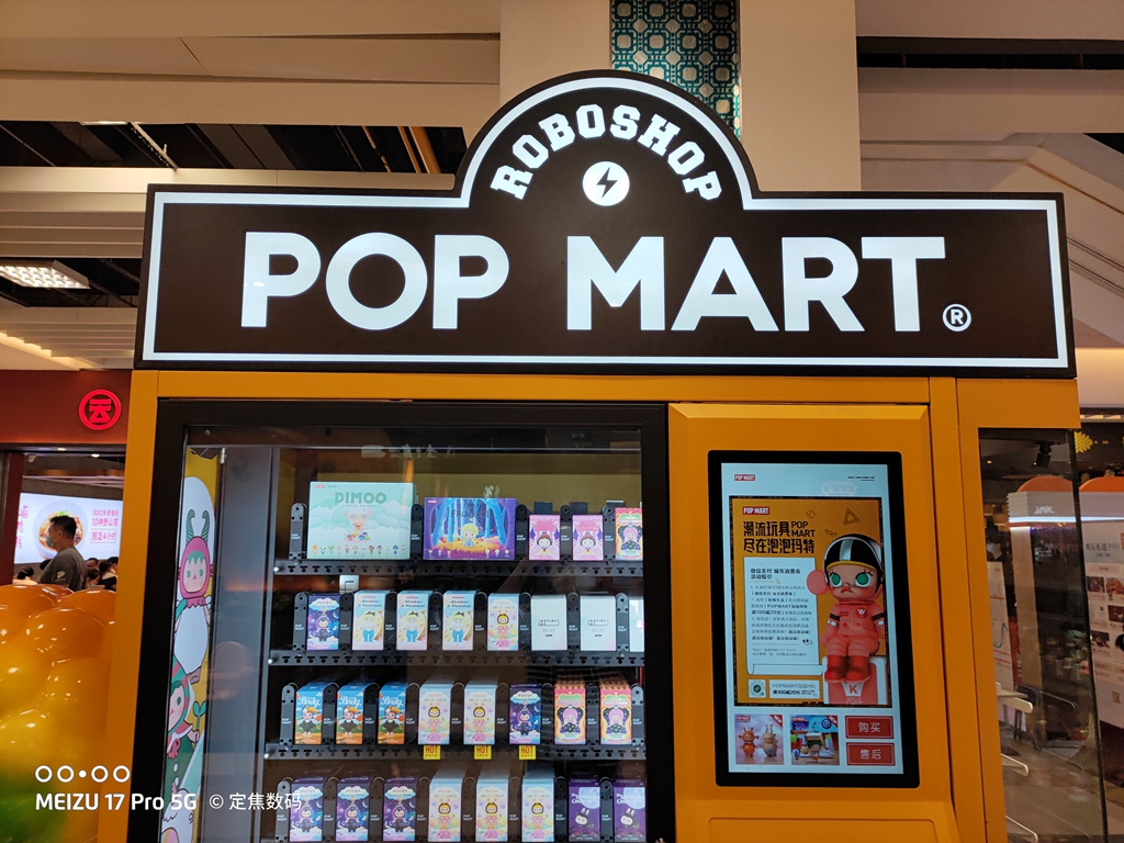 与众不同5g旗舰魅族17pro上手体验,魅族17pro陶瓷版值得入手