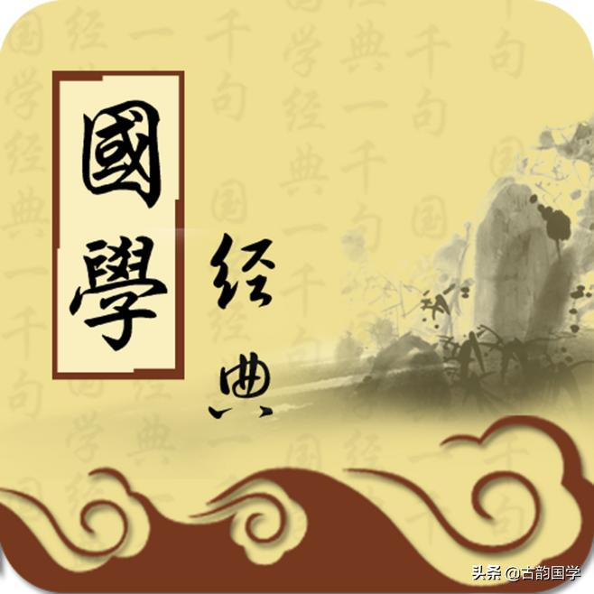 少儿国学经典书目,必读国学经典有哪些