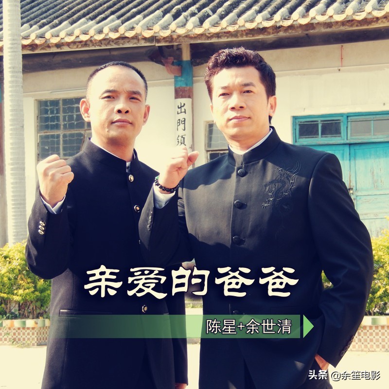 流浪歌手陈星今何在,流浪歌陈星1997年发行专辑