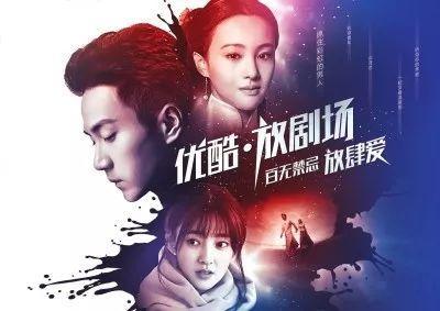 2020年十大视频网站排行榜,如今视频网站的现状