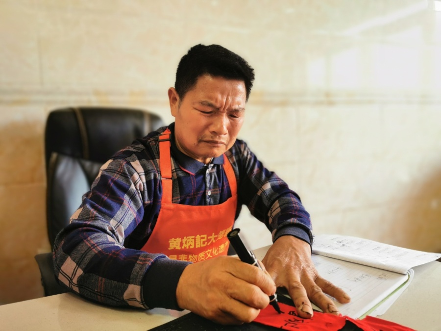 广东惠州大笼粄图片,大笼粄博罗