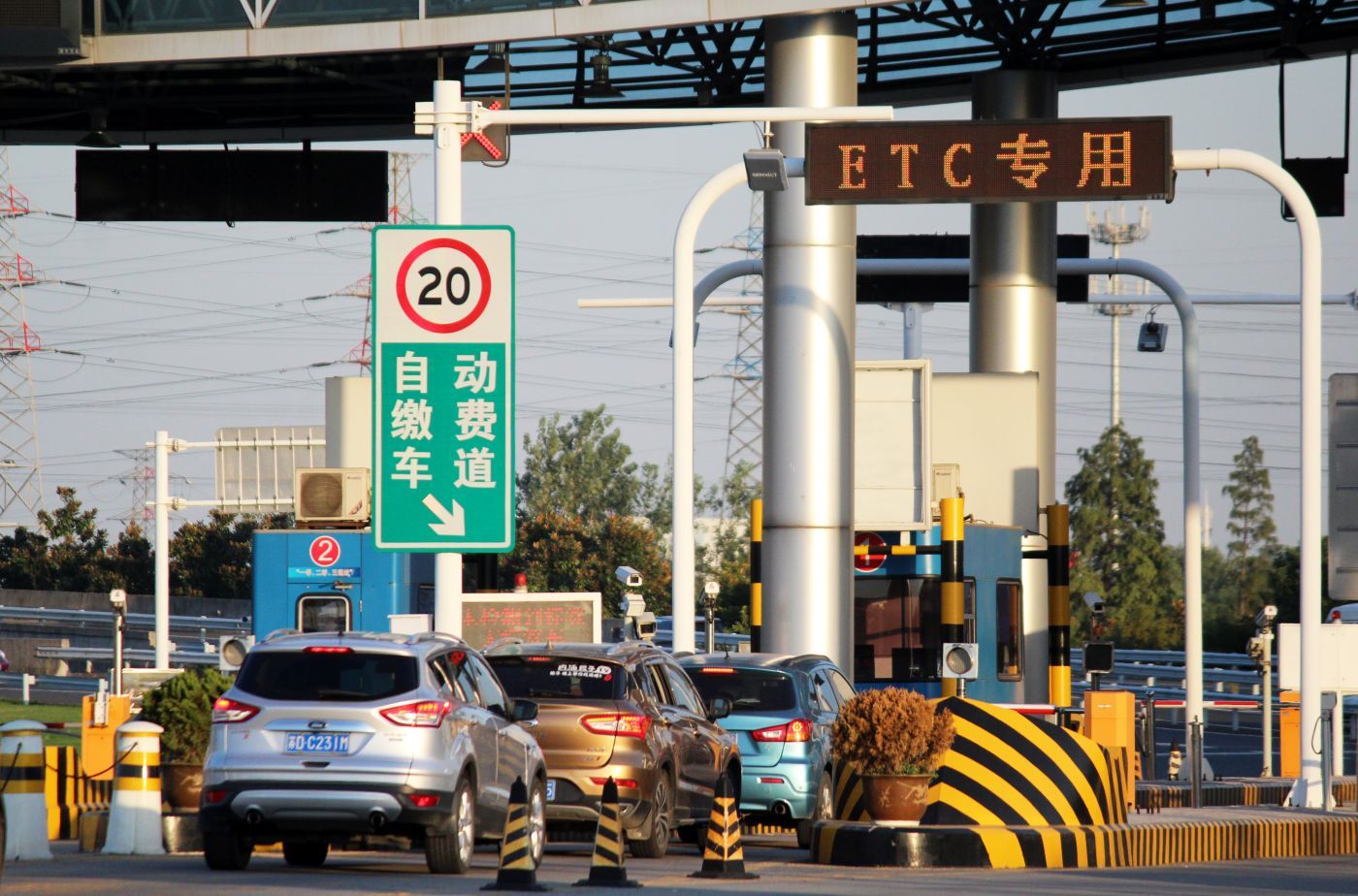 银行免费办理etc要弄清这几个问题,现在办理etc哪个银行是免费办理的