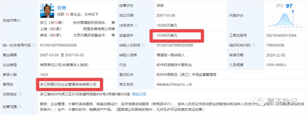 没听说过的保险公司,保险公司万一倒闭我的保险怎么办