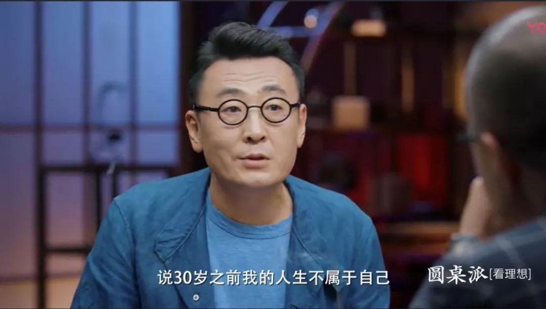 窦文涛圆桌派第四季,圆桌派第四季窦文涛柯蓝