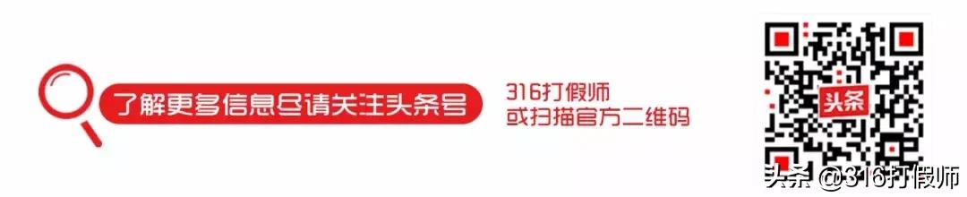 鍖″▉onestar鐪熷亣閴村埆,鍖″▉onestar閴村埆鐪熷亣