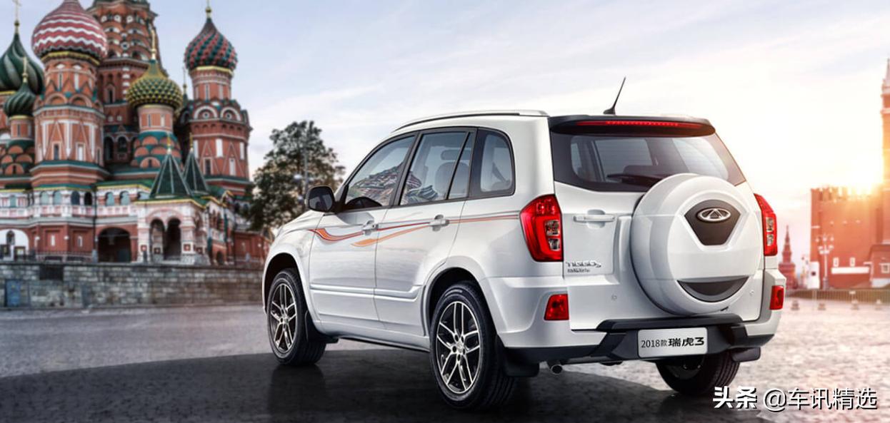 历年瑞虎3,新经典瑞虎3