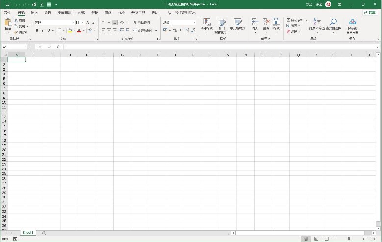 超链接怎么跨文件使用,如何快速访问超链接