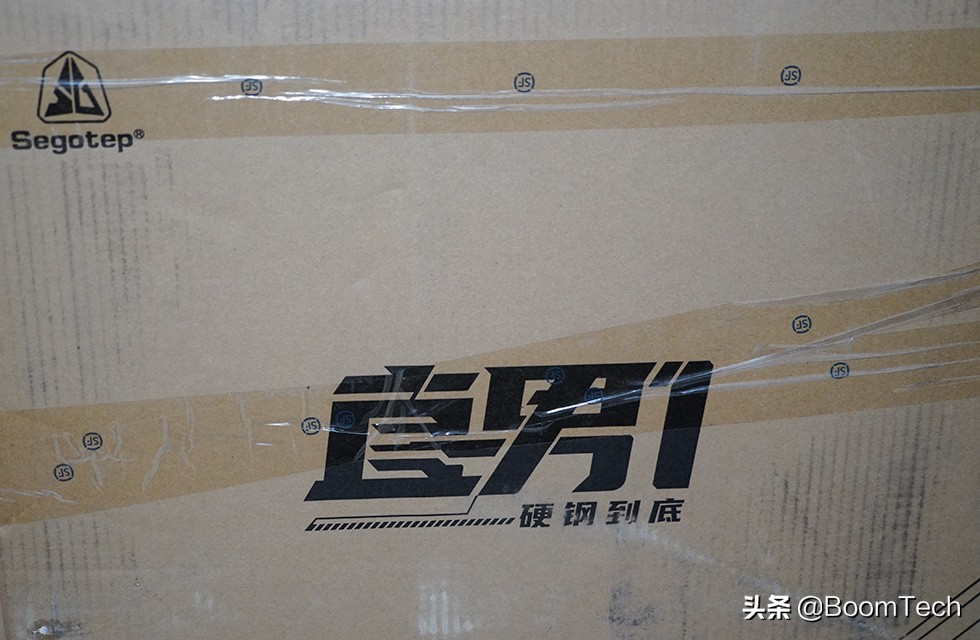 鑫谷直男1号粉色,鑫谷直男1号开箱