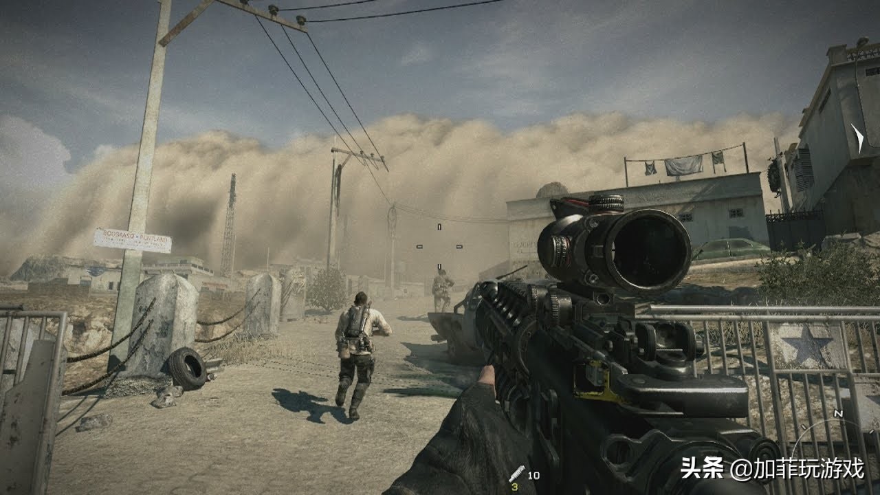 使命召唤8:现代战争3,使命召唤8现代战争3第4章