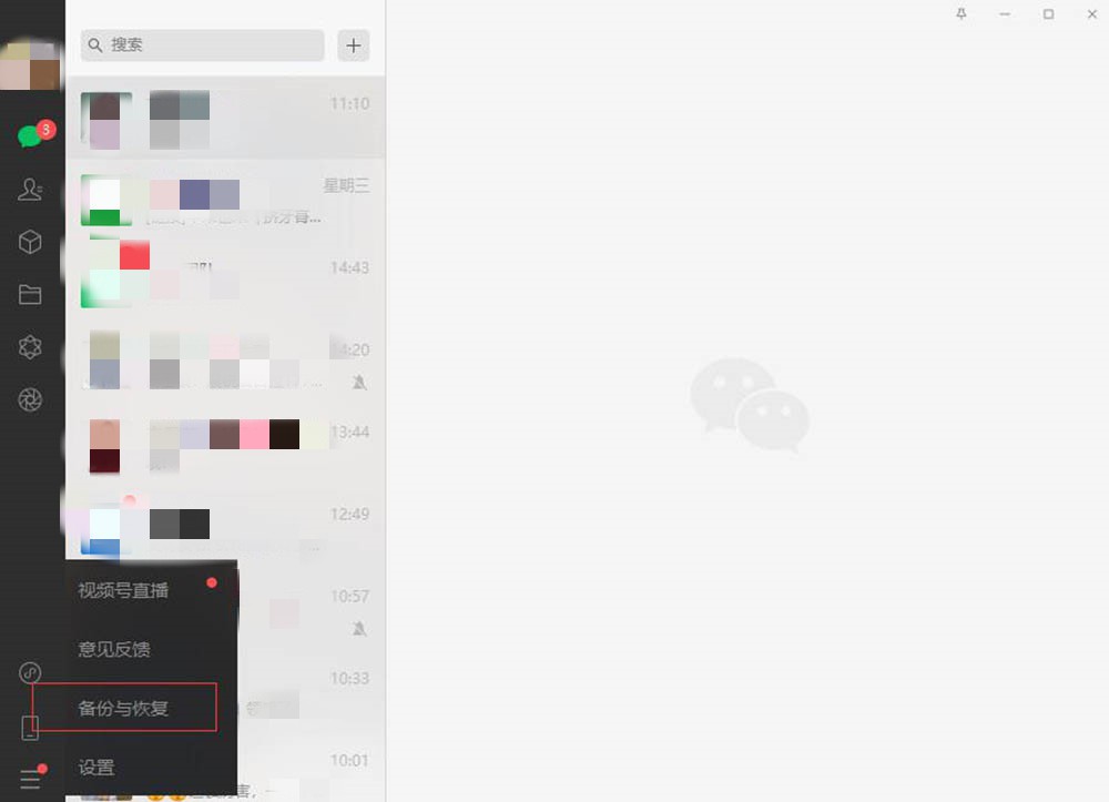 新iphone数据迁移最快方法,苹果手机通讯录迁移最简易方法