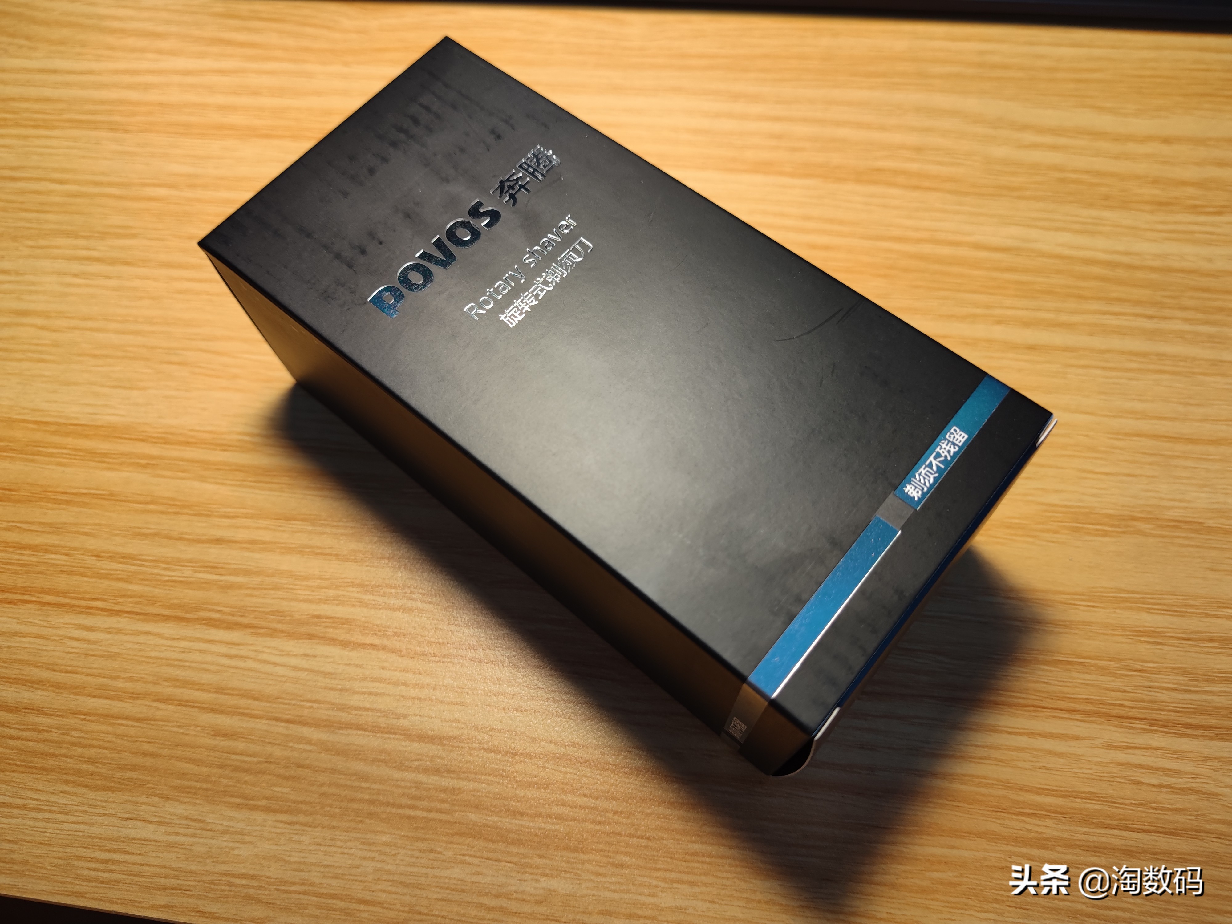 短小硬胡茬剃须刀测评推荐,单头剃须刀测评推荐