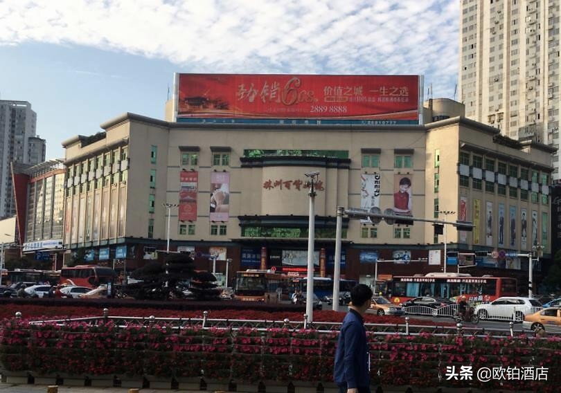 株洲游玩购物攻略,株洲吃喝玩乐景点