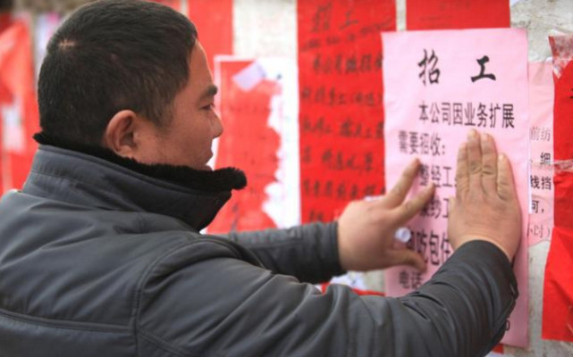 为什么东莞工厂一年360天招工呢,东莞工厂招工工资高吗