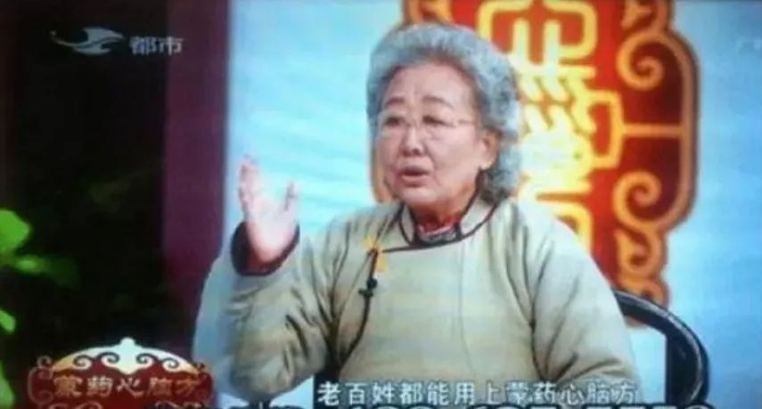 汇仁肾宝鸿茅药酒,汇仁肾宝三株口服液鸿茅药酒