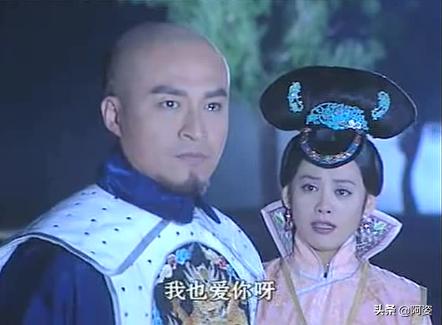 皇太极死后,大玉儿为何没有改嫁多尔衮?真相扎心了