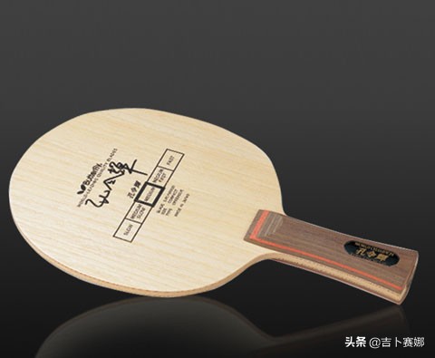 斯蒂卡七剑底板怎么样,乒乓球底板七层板