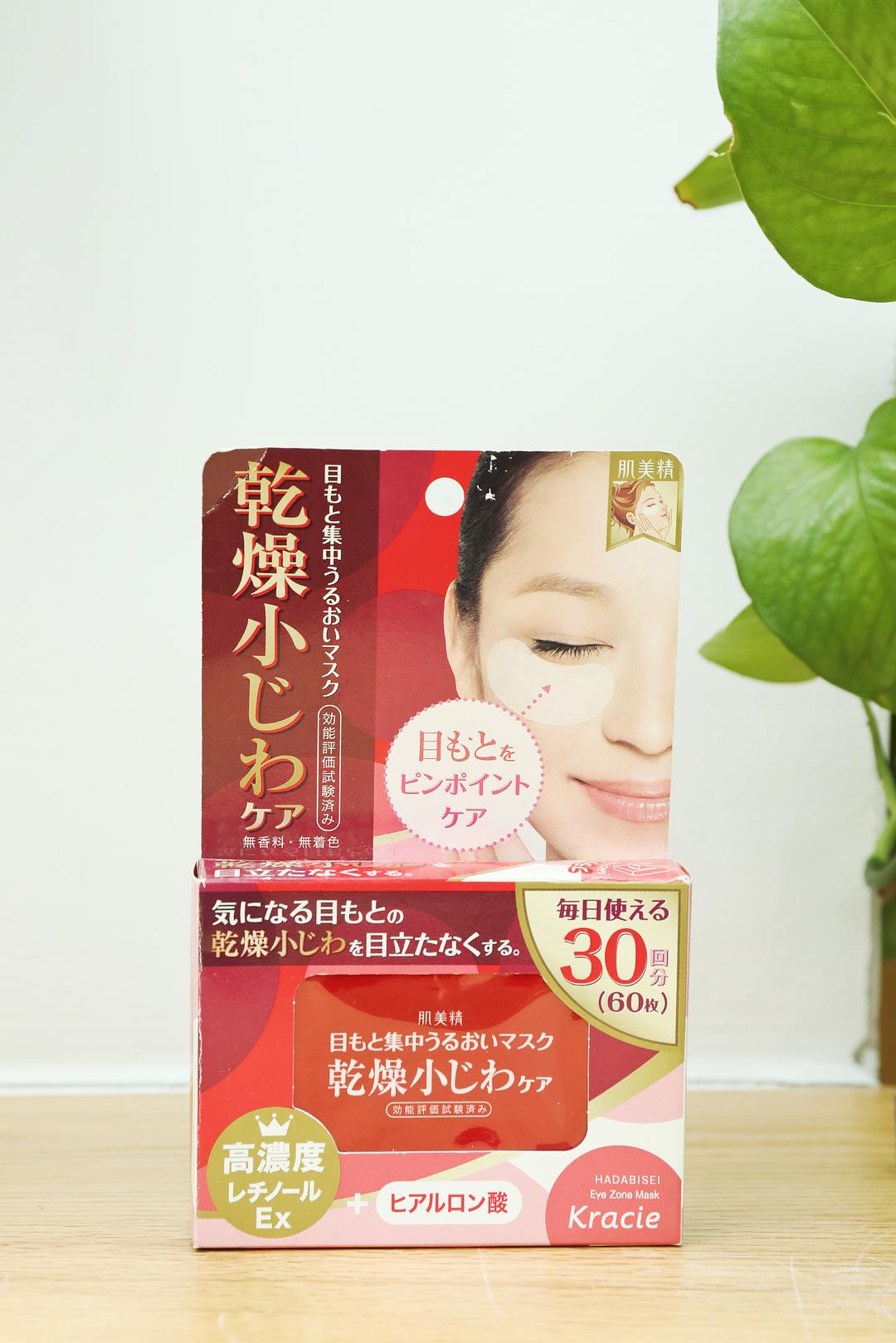 贫民窟女孩平价护肤品护肤干货,贫民窟少女必买护肤品