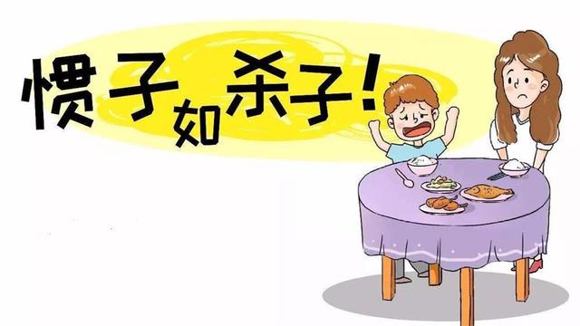 爷爷奶奶的溺爱和迁就,爷爷奶奶过度溺爱孩子宠出公主病