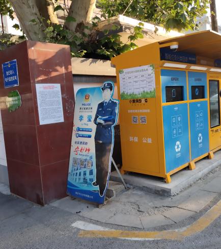 璧拌鍩庡競娲诲姩鐩爣,璧拌鍩庡競