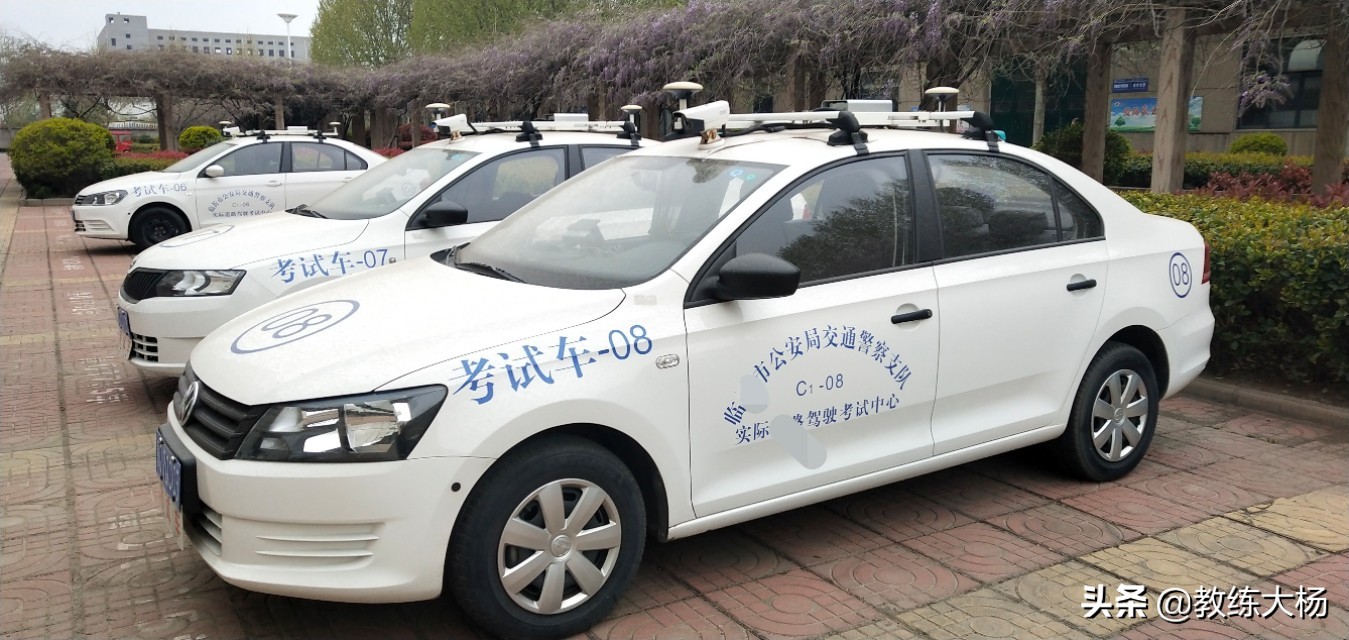 考驾照科目二对成绩不满意怎么办,考驾照科目二失败