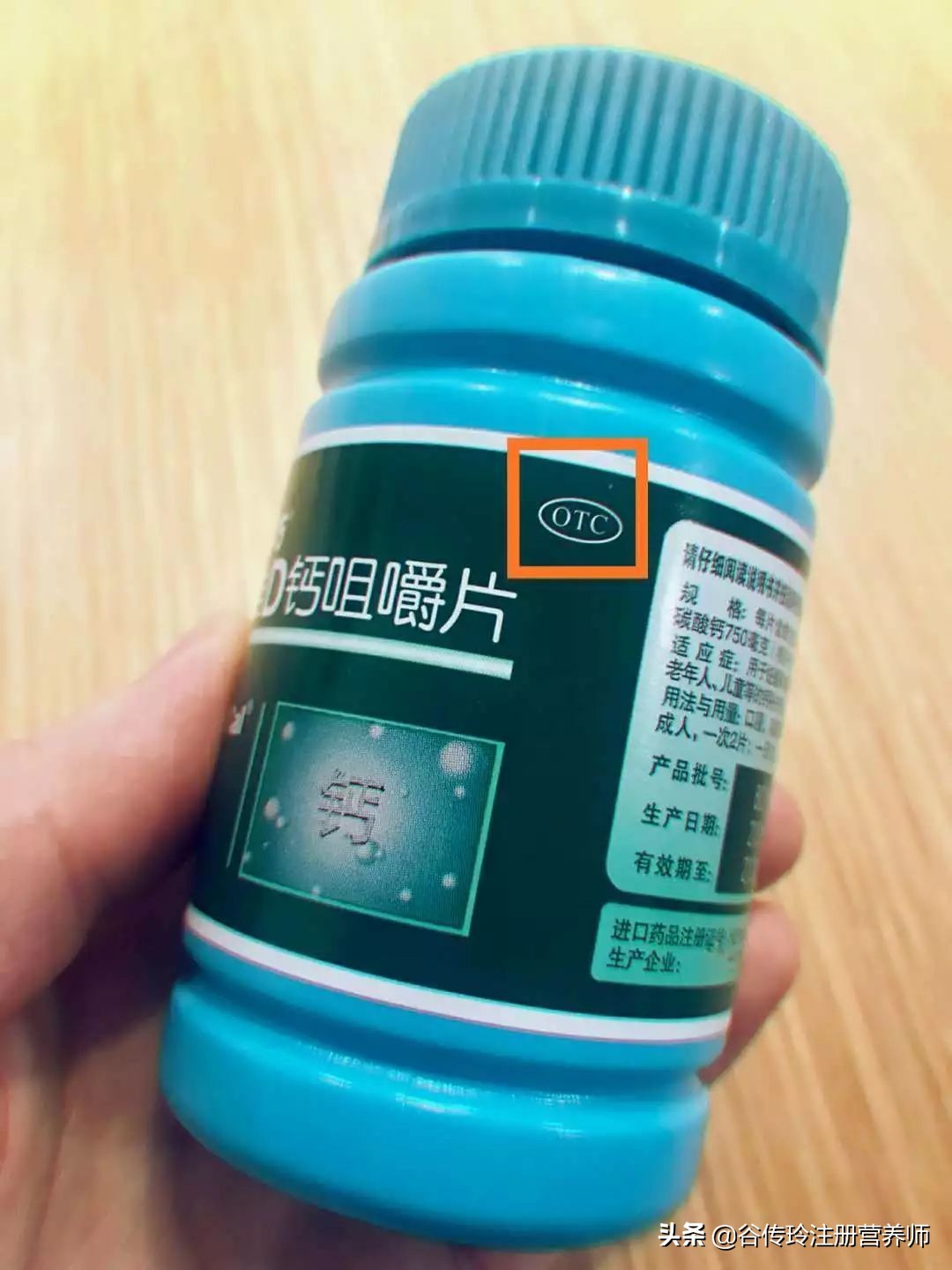 想补钙多吃这几种食物,想补钙喝哪些奶