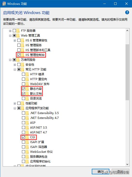 网络测速speedtest,speedtest测速最大带宽