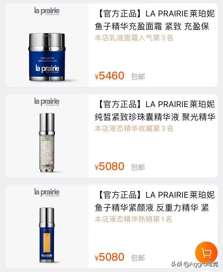 蔡萝莉真的很有钱吗,蔡萝莉是真的富还是假的富