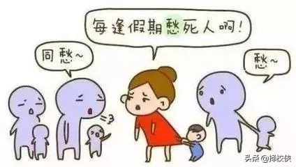 适合带娃玩的游戏,适合带孩子玩的游戏排行榜