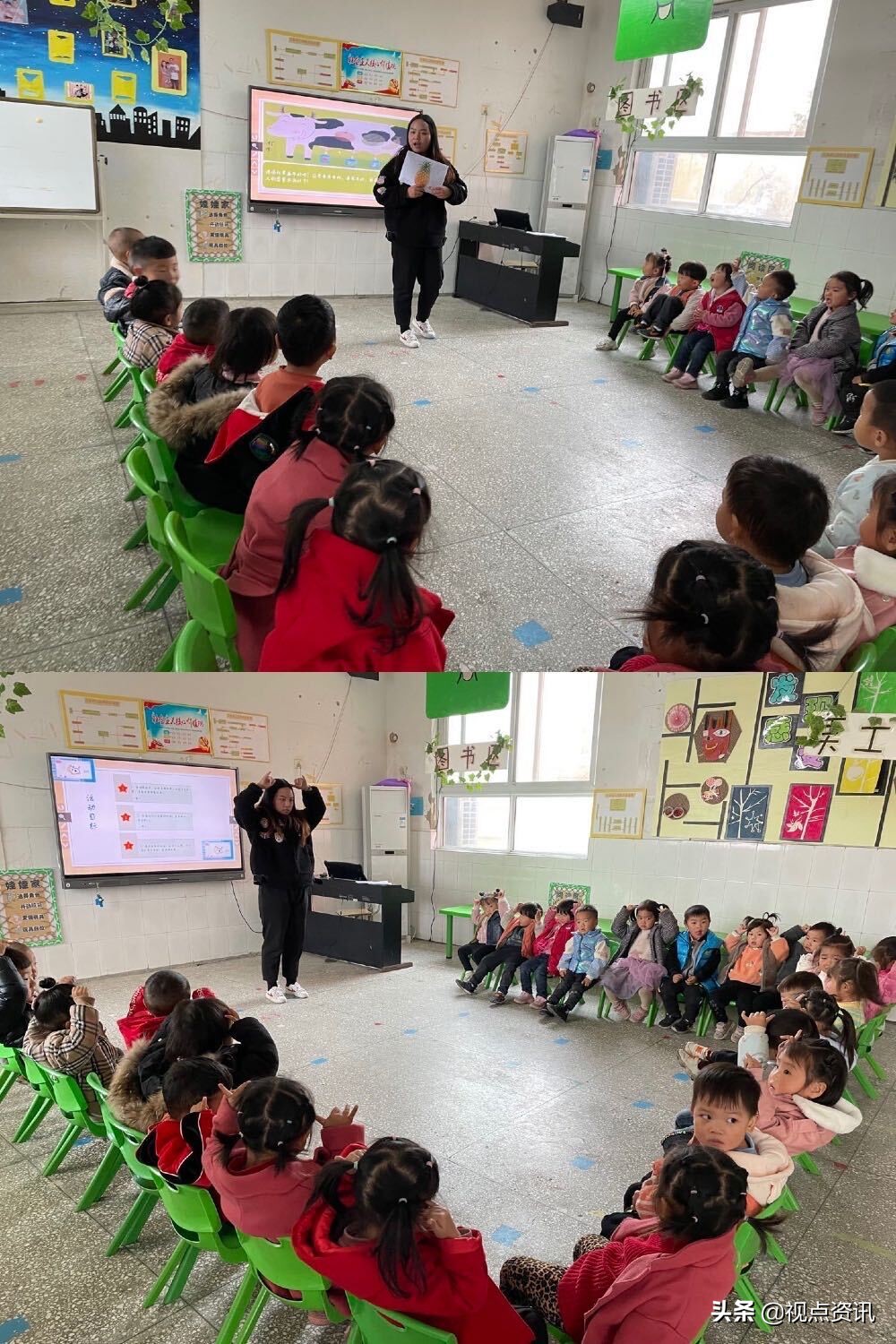 魅力课堂幼儿园,魅力课堂精彩纷呈