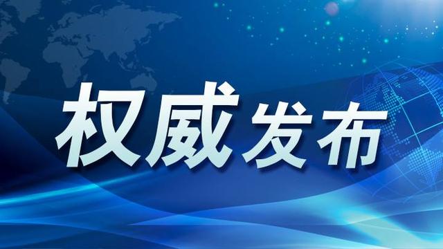 2021四川省道德模范,四川省道德模范人物事迹